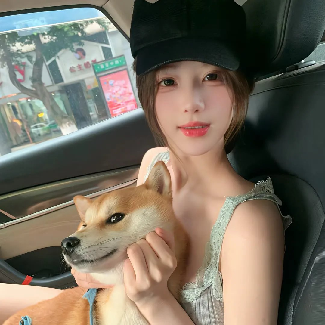 自强不息